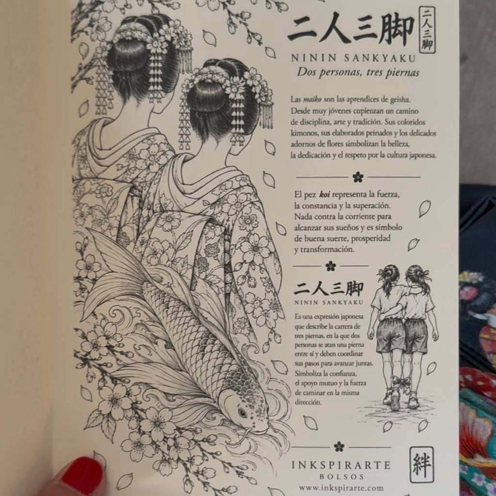 Noa Maiko(geisha) oki
